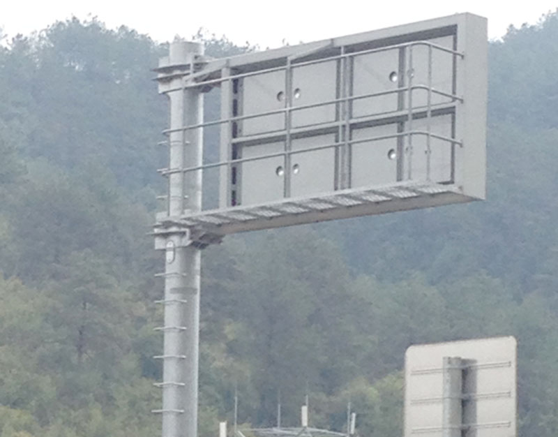 可變信息單懸標志桿